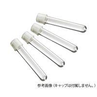 アズワン Flow Tubes(TM) チューブ 滅菌 1000個入 T9014 1箱(1000個) 4-1869-04（直送品）