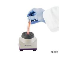 アズワン ミニボルテックス 120567 1セット 4-1848-01（直送品）