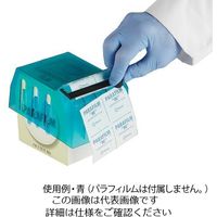 アズワン パラフィルムディスペンサー クリア 120758 1個 4-1841-03（直送品）