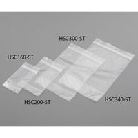 アズワン ガスバリアチャック袋(高密封特殊チャック)(自立スタンディングパウチ袋) 50枚入 HSC200-ST 1袋(50枚)（直送品）