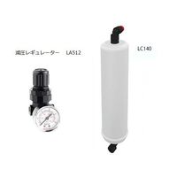 アズワン ELGA純水装置用オプション・交換部品 プレフィルターキット(LA512、LC140 含む) LA821 1個 4-3118-03（直送品）