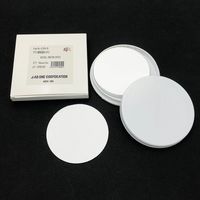 アズワン ガラス繊維濾紙(アズフィル) 円形 9.0cm 10枚入 090270N-SPGFD 1箱(10枚) 2-854-20（直送品）