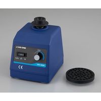 アズワン ボルテックスミキサー VMX-3000V 1箱 1-1792-21（直送品）