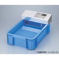 アズワン 恒温水槽 点検検査書付 HB-1400X 1台 1-2185-21-22（直送品）