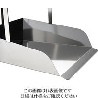 アズワン オールステンレスチリトリ 三つ手穴無し 63-1427-68 1個（直送品）