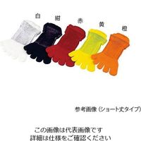 中部物産貿易 3Dエアメッシュソックス(5本指ソックス) ミドル丈 赤 AM-13 1足 4-1418-03（直送品）