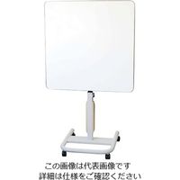 馬印 マルチボード 890×890mm UDMU33 1個 4-1930-01（直送品）