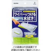 アズマ工業 ワイパー取付モップクッション水拭き SQA71 1個 63-4172-51（直送品）