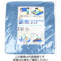 藤原産業 EーValue 養生クッションマット SCMー1218BL 1枚（直送品）