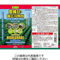 藤原産業 セフティー3 さび取りさび止めスプレーHG SHSー420HG 1セット(3個)（直送品）