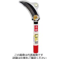 藤原産業 千吉 縄切鎌 100mm 1セット(3個)（直送品）