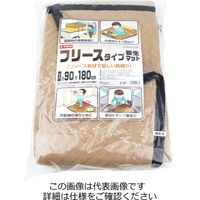 藤原産業 EーValue フリースタイプ養生マット SCMー918F 1枚（直送品）