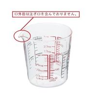 HARIO メジャーカップ 200mL CMJ-200 1個 4-2286-01（直送品）