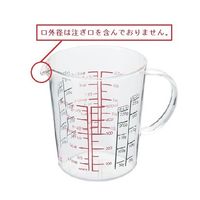 HARIO メジャーカップ 500mL CMJW-500 1個 4-2286-04（直送品）