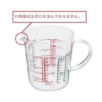 HARIO メジャーカップ 200mL CMJW-200 1個 4-2286-03（直送品）