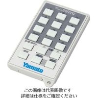 大和製衡 音声ランク選別機 ランクNAVI2 3000g UDS-1VN-R2-3 1台 4-2936-01（直送品）