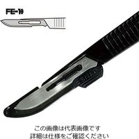 アイガーツール 超薄刃精密ナイフ カーブ 4-2196-01 1個（直送品）