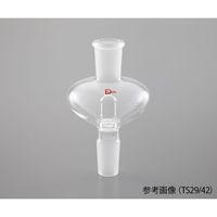 ラブディポット 試料回収型エバポレーター用トラップ球 TS15/25 1個 4-1922-01（直送品）