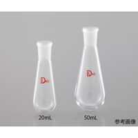 アズワン 長型ナスフラスコ 50mL 4-1924-05 1個（直送品）