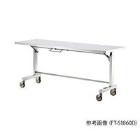 テックサス 折りたたみ式ステンレス作業台 シングル FT-S1860D 1台 4-1961-03（直送品）