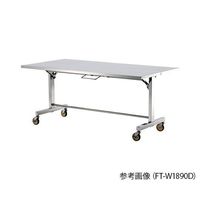 テックサス 折りたたみ式ステンレス作業台 ダブル FT-W1890D 1台 4-1961-06（直送品）