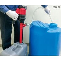 名東化工機 ケミカルハンディーポンプ コードレスタイプ LB-21 1台 1-664-71（直送品）