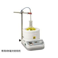 アズワン フラスコ用マントルヒータースターラー デジタル温度調節器付き 1000mL 4-1968-05 1台（直送品）