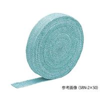 ホンテス工業 生体溶解性繊維AES1100テープ SRN-2x100 1巻 1-5608-23（直送品）