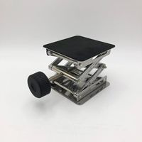 アズワン EVA黒マット付きラボジャッキ 150mm 4-1988-01 1個（直送品）