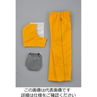 船橋 レインウェア ペンタゴン イエロー 3L FSー5130 FS-5130-Y3L 1セット（直送品）