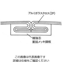 東拓工業 耐熱ダクトホース(TAC耐熱ダクトMDー18) 21114-075 1本 3-9627-13（直送品）