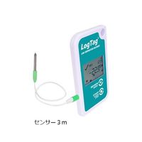 LogTag 超低温対応温度ロガー(外部センサータイプ) TREL30-16(ST10S-30) 1台 63-6325-92（直送品）