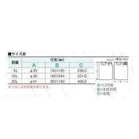 ニッコー・ハンセン 平角缶(1ケ口) 20L グレー 1本 1045ー03 10-4503-55（直送品）