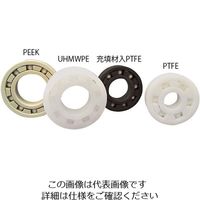鹿島化学金属 樹脂ベアリング Φ20×Φ32×7mm UKB6804PT-A 1個 4-2460-22（直送品）