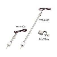 アズワン フロートスイッチ(温度センサー付) 300mm 4-1391-03 1個（直送品）