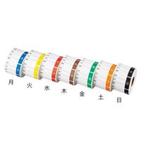 アズワン 管理用曜日シール 大 木曜日 750枚入 4-1741-04 1巻(750枚)（直送品）