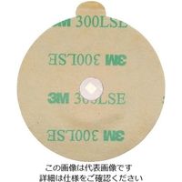 Spinlock 水中視認ライト LumeーOn 2個入 DW-LMN 1パック(2個) 4-2992-01（直送品）