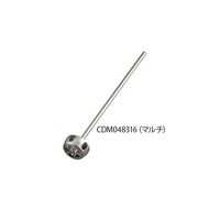 アクアテックス 遠心撹拌体 CーMIX(R) Φ48mm マルチ CDM048316 1個 4-1435-08（直送品）