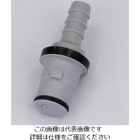アズワン 超小型カップリング(ノンスピルタイプ) インサート 2-7754-14 1個（直送品）
