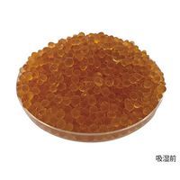 アズワン 塩化コバルトフリーシリカゲル 1缶(12.5kg)入 2-9393-11 1缶（直送品）
