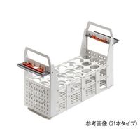 JULABO ウォーターバス PURA 試験管ラック21本 9970303 1個 4-2623-18（直送品）