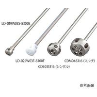 アクアテックス 遠心撹拌体 CーMIX(R) Φ48mm シングル CDS048316 1個 4-1435-09（直送品）