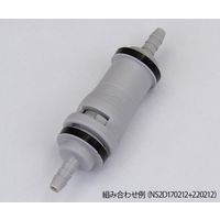 アズワン 超小型カップリング(ノンスピルタイプ) ボディ 2-7754-11 1個（直送品）