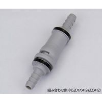 アズワン 超小型カップリング(ノンスピルタイプ) ボディ 2-7754-12 1個（直送品）