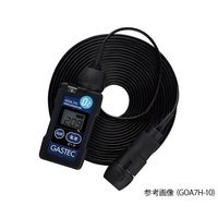 ガステック 装着型酸素濃度指示警報計 30mセンサーコード GOA7H-13 1本 1-5653-44（直送品）