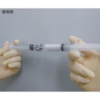 SPGテクノ マイクロガラスフィルター SPGディスク 専用ホルダルアーロック DHFL-08 1個 4-2587-11（直送品）