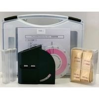 アズワン 遊離残留塩素測定器 測定器セット 4-2609-01 1式（直送品）
