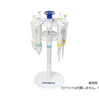 ニチリョー Nichipet Air 用カローセルスタンド 00-NAR-STD 1個 4-2426-11（直送品）