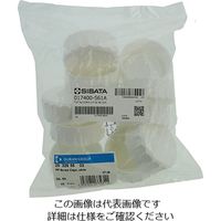 柴田科学 チルトボトル交換用キャップ 017400-561A 1個 3-8770-31（直送品）