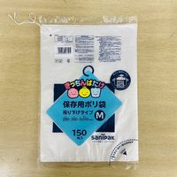 日本サニパック Y12 保存用ポリ吊り下げM半透明 4902393457125 1セット(150枚×10個)